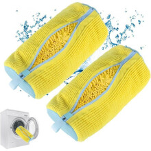 Set of 2 shoe laundry bags with zipper and reusable mesh cleaning bags (yellow)