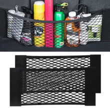 Car Trunk Net, 2 Pieces 60 x 25 cm, for Bottles, Groceries, Storage