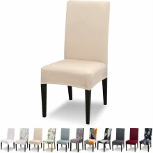 Stretch Chair Cover Set of 4, Universal Washable Modern Dining Room Chair Cover, Chair Cover for Chairs 45-65cm