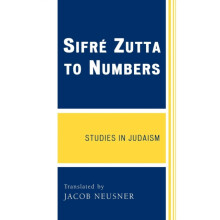 SifrZ Zutta to Numbers Paperback Book