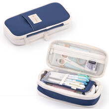 (Dark blue) Large Capacity Pencil Case with Zipper, 4-Compartment Folding Telescopic Design, Polyester, 21.5x9.5cm