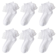 Jupsk Girls Frilly Socks Ankle School Socks Kids White Ballet Ruffle Lace Socks Baby Children's Dan