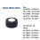Reliable Rubber Cassette Wheel Belt Pulley Pinch Roller 3