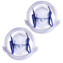 Emergency Pet Oxygen Mask Set with Flexible Tubing for -2