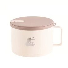 (Creamy White) 1500ml Insulated Ramen Bowl with Lid