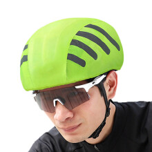 Regenfeste Fahrradhelm-Abdeckung,-Fluoreszierendes Gelb