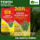 Vitax Vitax SBK Brushwood Killer Weed Control 1L 8