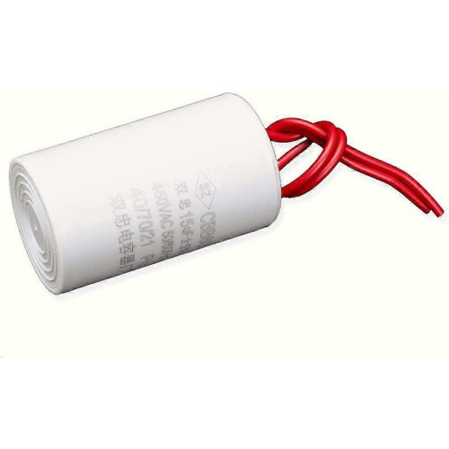 Πυκνωτής λειτουργίας κινητήρα 25uF CBB60 AC 450V μικρού όγκου διπλού καλωδ 1