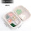 Κουτί 2 πακέτων Daily Pill, Pocket Medicine Organizer, Σιταρένιο άχυρο, Αποσπώμενα δι 2