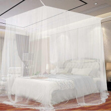 Baldacchino per zanzariera per letto quadrato grande, 1,9 x 2,1 x 2,4 m, adatto a letti singoli e matrimoniali extra la