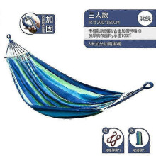 Φορητή διπλή αιώρα Camping Swing Glider με τσάντα αποθήκευσης, κόκκινο μπλε