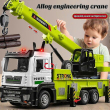 Juguete de camión grúa con articulaciones móviles, sonido y luces, vehículo de construcción de aleación para niños
