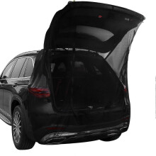 Car Tailgate Tent with Mesh Ventilation and Insect Protection for Outdoor Camping, 185 x 205 cm