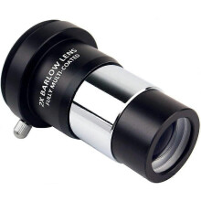 Lionsa Barlow 2X, Miotal Iomlán Il-brataithe 1.25 Orlach le Comhéadan Ceangail Ceamara Snáithe M42 le haghaidh Eyepiece