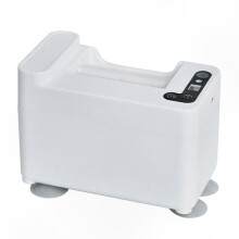 (White) Automatic Toothpaste Dispenser Touchless USB Rechargeable Adjustable White Type-C