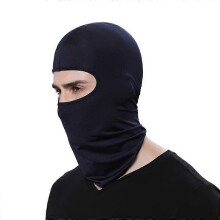 (purple red, 1 Pcs) Tactical Full Face Balaclava Mask, Polyester, One Size, for Paintball Cycling Hiking Fishing Snowboarding