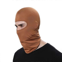 (Dark gray, 1 Pcs) Tactical Full Face Balaclava Mask, Polyester, One Size, for Paintball Cycling Hiking Fishing Snowboarding