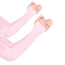 (pink) Mangas protectoras solares UV, 90% nailon 10% elastano, transpirables, para hombres y mujeres actividades al aire libre