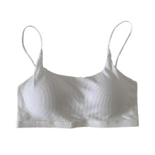 (White Free Size) U-Back-BH, kabelloser, gepolsterter Baumwoll-BH für Damen – ideal für Alltag, Training zu Hause, Fitnessstudio und Sport