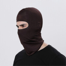 (Coffee) Motorcycle Face Mask Balaclava Unisex Polyester Windproof Sunscreen Fast Drying for Motorcycling Cycling Ski Outdoor Activities