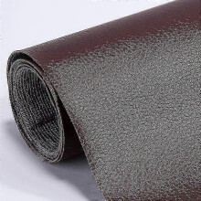 (Dark Brown, 20cm*50cm) Samoprzylepna łatka do naprawy skóry, różne tekstury, do naprawy mebli, kanap, krzeseł i wyrobów skórzanych