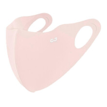 (Pink) Full Face Cover Face Mask, Summer Cooling UV Protection, 3D Ergonomic, Nylon, Pink, for Outdoor Activities