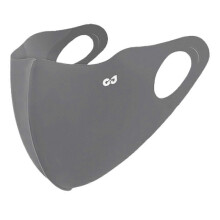 (Dark Grey) Full Face Cover Face Mask, Summer Cooling UV Protection, 3D Ergonomic, Nylon, Pink, for Outdoor Activities