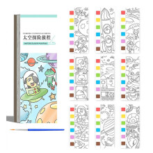 (B) Coloring Book, 21 Unique Patterns, Portable Mini Watercolor Paint Pad Set, Paper Material, 19x8cm, With Brush