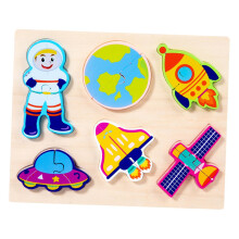 (Space, 22.5cmx18cmx1.1cm) Wooden Jigsaw Puzzle Games for Toddlers Age 4+, Developmental Educational Toys for Family Fun