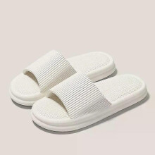 (Beige, 38-39-Suggest 37-38) Duże rozmiary 48-49 męskie klapki, miękka podeszwa EVA, gruba podeszwa, sandały plażowe do użytku wewnątrz