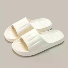 (B-Beige, 40-41-Suggest 39-40) Duże rozmiary 48-49 męskie klapki, miękka podeszwa EVA, gruba podeszwa, sandały plażowe do użytku wewnątrz
