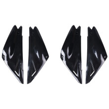 2X for GXT200 DR200 Jinan Qingqi Tibetan Mastiff Qm200Gy-B A Spillplate Three Generations Side Plate Fairing