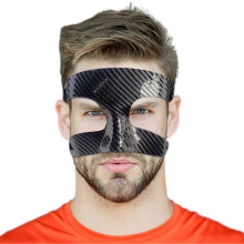 (C) Športový chránič nosa, nastaviteľný nerozbitný PVC kompozit, ochrana tváre pre softbal, basketbal, prácu v prírode a športové aktivity