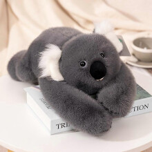 (Koala, 65cm) Weighted Stuffed Animal, Deep Pressure Anxiety Relief Sleep Aid, Soft Plush Toy for Kids and Adults, 3 Sizes Available
