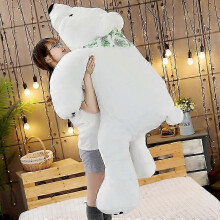(60cm) Riesiger Eisbär-Plüschtier, Stofftier, langes Kissen, 60 75 100 cm