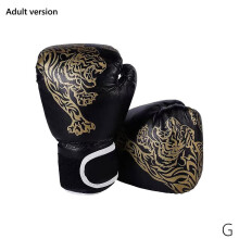 (Aldult Tiger Black) Kids Boxing Gloves Children Punching Mitts Hand Protector, Adjustable Wrist, PU Material, Red Flame Pattern