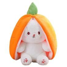 (carrot 1) Bunny Stuffed Animal Plush Toy with Carrot Ear, Soft PP Cotton, 18cm 25cm 35cm