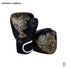 (Child Tiger Black) Kids Boxing Gloves Children Punching Mitts Hand Protector, Adjustable Wrist, PU Material, Red Flame Pattern