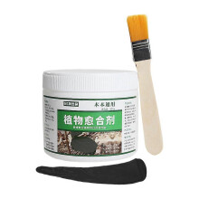 (1pcs, Black) Plant-based Wound Healing Agent Tree Grafting Paste Tree Wound Bonsai Cut Paste Sealer Agent Paste Supplies Tree Smear Pruning