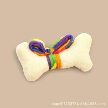 (Dandy) Cute Plush Toy Soft Stuffed Doll for Home Decor and Gifts