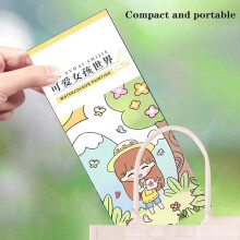 (H) Coloring Book, 21 Unique Patterns, Portable Mini Watercolor Paint Pad Set, Paper Material, 19x8cm, With Brush