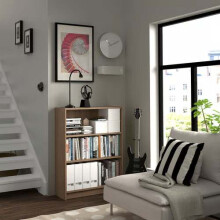 IKEA BILLY Bookcase 80x28x106cm