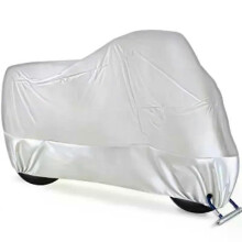 (silver, M) Funda impermeable para scooter, a prueba de polvo y con protección UV para todas las estaciones, compatible con Sei Giorni.
