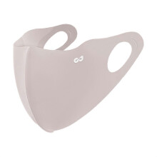 (Coral Brown) Mascarilla facial de cobertura total, nailon 3D ergonómica, protección UV, refrescante, para actividades al aire libre, color rosa