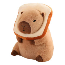 (Bread, 30cm) Capybara pluche knuffel, 30 cm, zachte PP katoenen vulling, pluche pop voor thuis, kamer of autodecoratie.