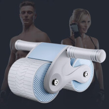 (Gray) Rodillo abdominal automático con rebote, ruedas dobles y mango extraíble para ejercicios de core en casa.