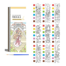 (G) Kleurboek met 21 unieke patronen, draagbaar aquarelblok met penseel, geschikt voor kunstenaars van alle niveaus.