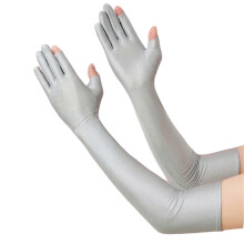 (Grey) Guantes de ciclismo con tejido transpirable y protección UV UPF50+ en los dedos para pantallas táctiles.