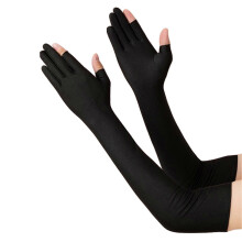 (Black) Guantes de ciclismo con tejido transpirable y protección UV UPF50+ en los dedos para pantallas táctiles.
