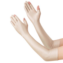 (Khaki) Guantes de ciclismo con tejido transpirable y protección UV UPF50+ en los dedos para pantallas táctiles.